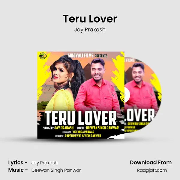 Teru Lover mp3 song