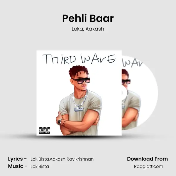 Pehli Baar - Loka album cover 