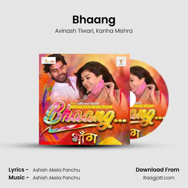 Bhaang - Avinash Tiwari album cover 