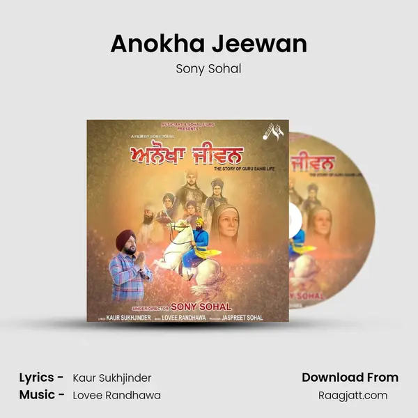 Anokha Jeewan - Sony Sohal album cover 