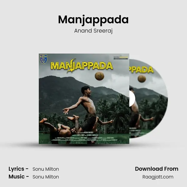 Manjappada - Anand Sreeraj album cover 