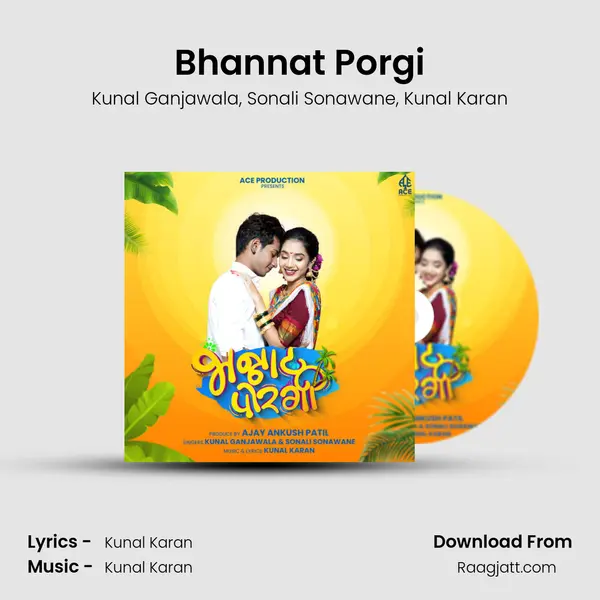 Bhannat Porgi mp3 song