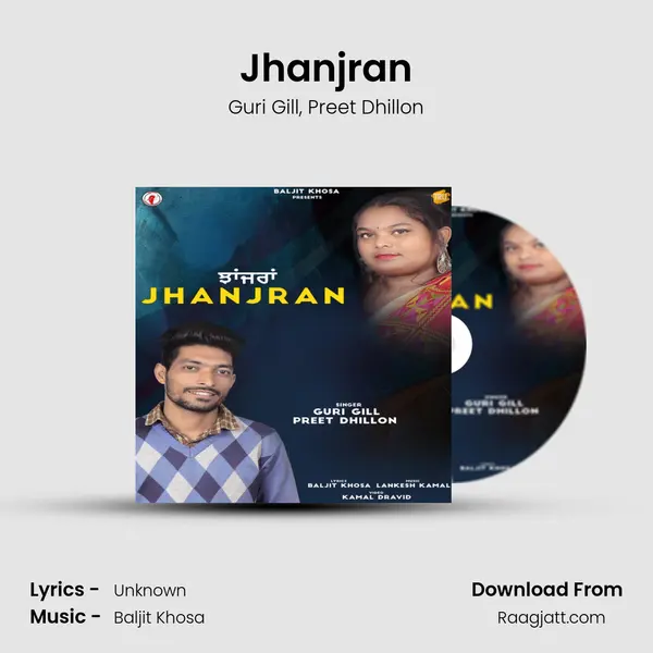 Jhanjran mp3 song