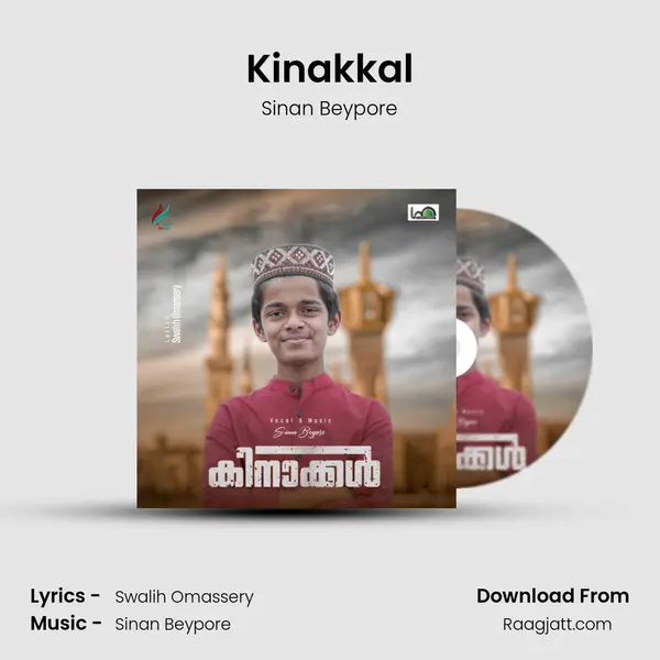 Kinakkal mp3 song