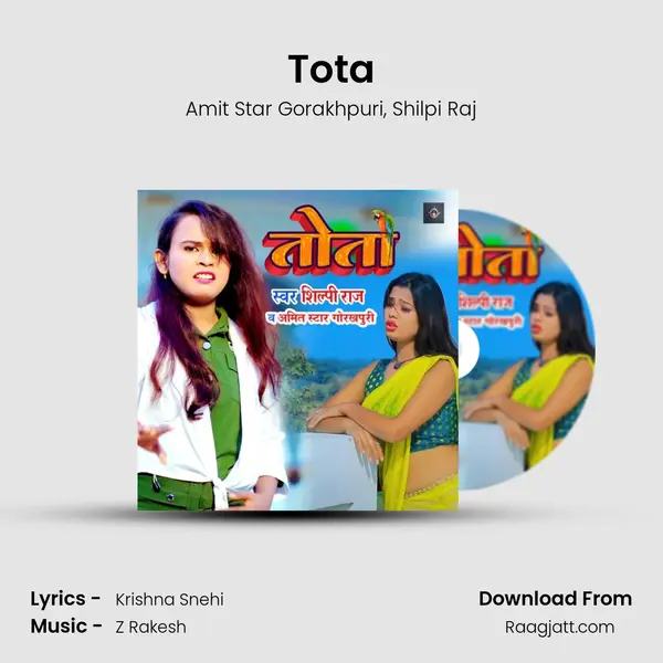 Tota mp3 song