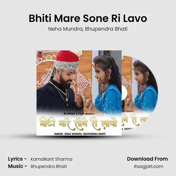 Bhiti Mare Sone Ri Lavo - Neha Mundra album cover 