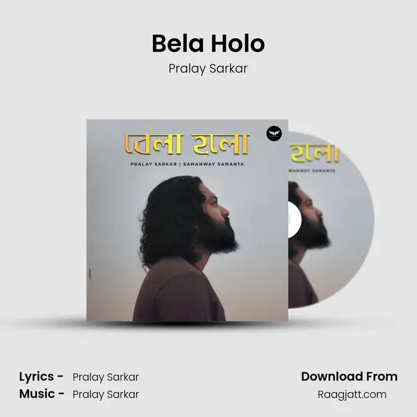 Bela Holo mp3 song