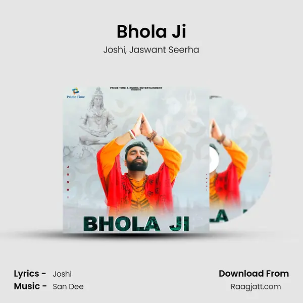 Bhola Ji - Joshi album cover 