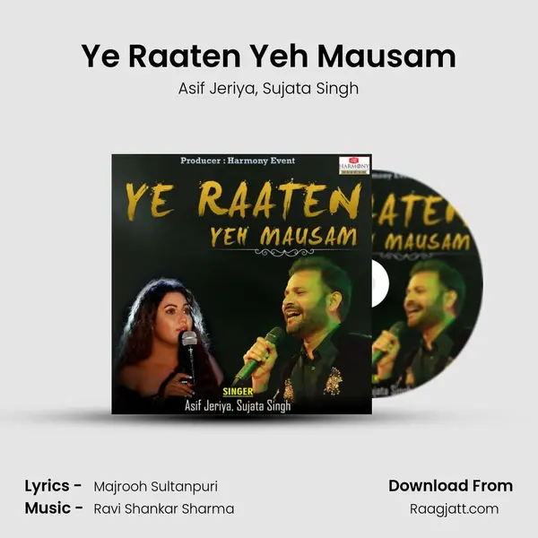 Ye Raaten Yeh Mausam mp3 song