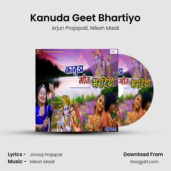 Kanuda Geet Bhartiyo - Arjun Prajapati album cover 