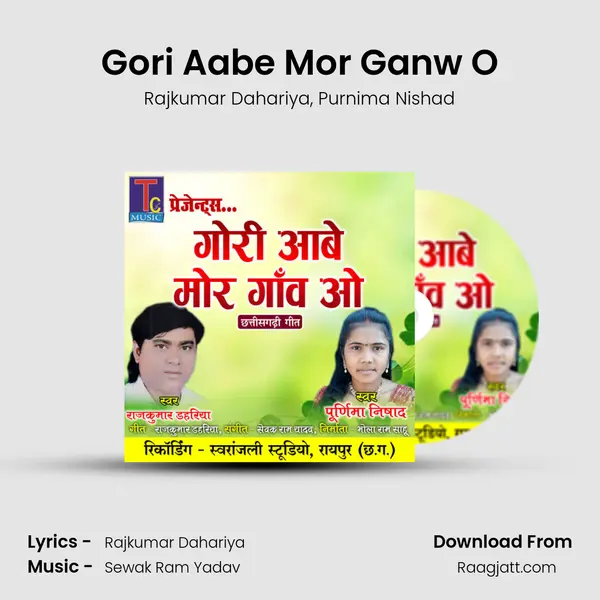 Gori Aabe Mor Ganw O mp3 song