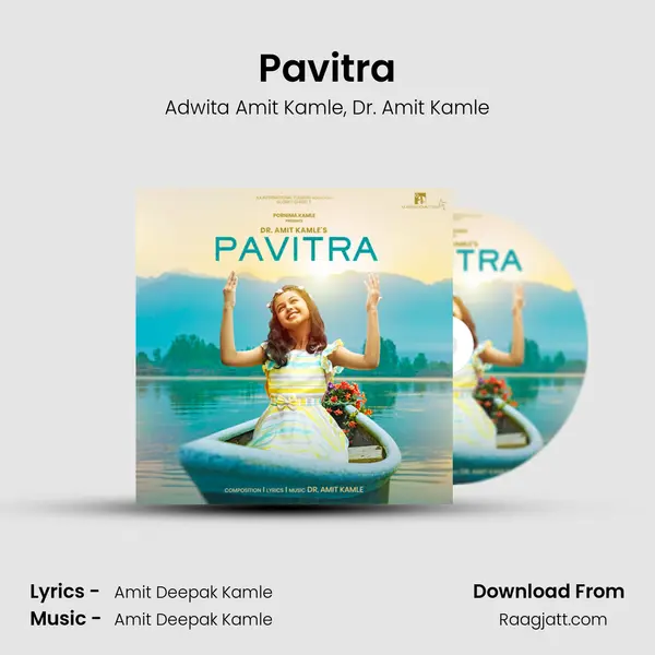 Pavitra mp3 song