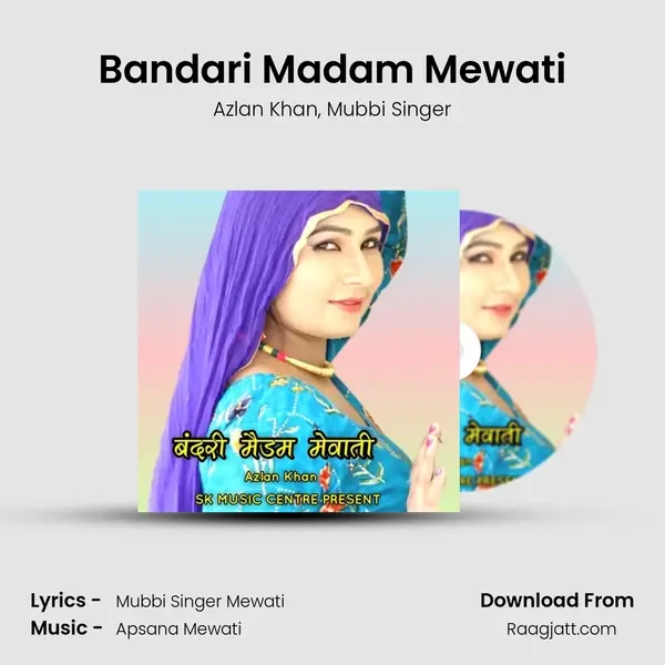 Bandari Madam Mewati mp3 song