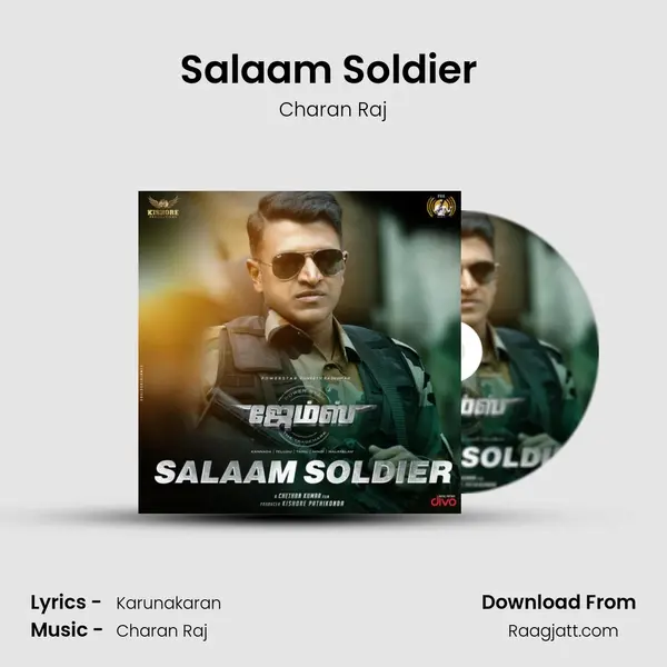 Salaam Soldier (From 