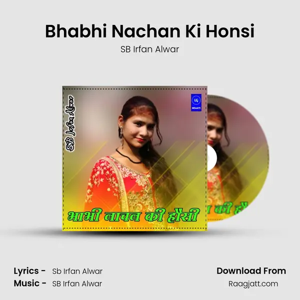 Bhabhi Nachan Ki Honsi - SB Irfan Alwar album cover 