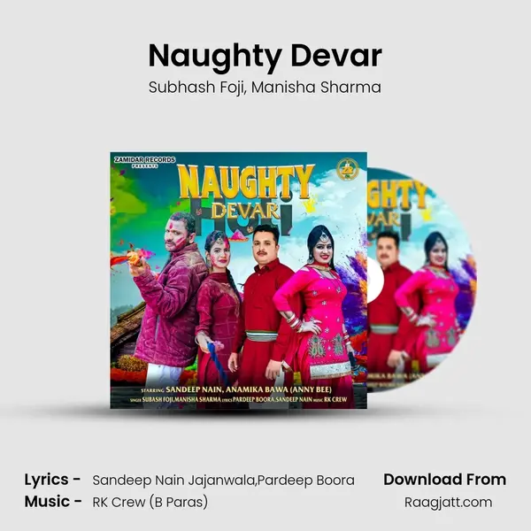 Naughty Devar mp3 song