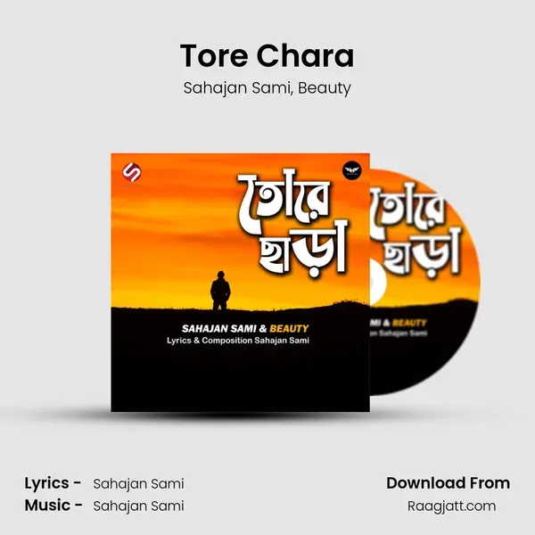 Tore Chara - Sahajan Sami album cover 