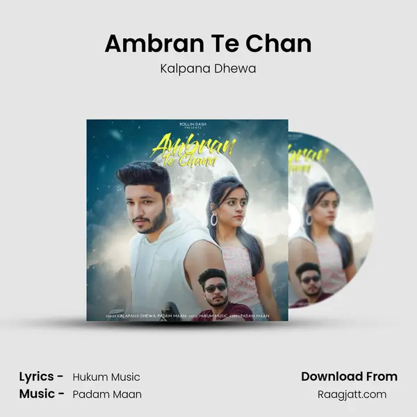 Ambran Te Chan - Kalpana Dhewa album cover 