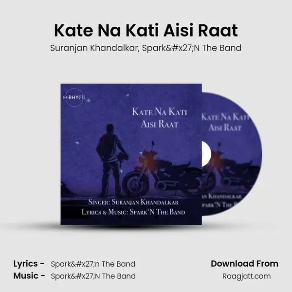 Kate Na Kati Aisi Raat mp3 song