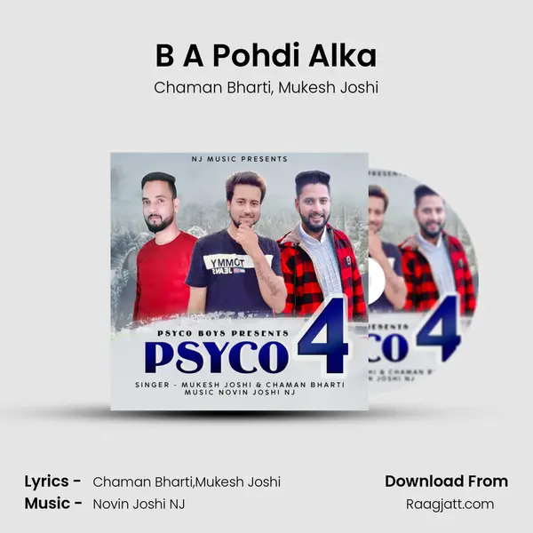 B A Pohdi Alka mp3 song