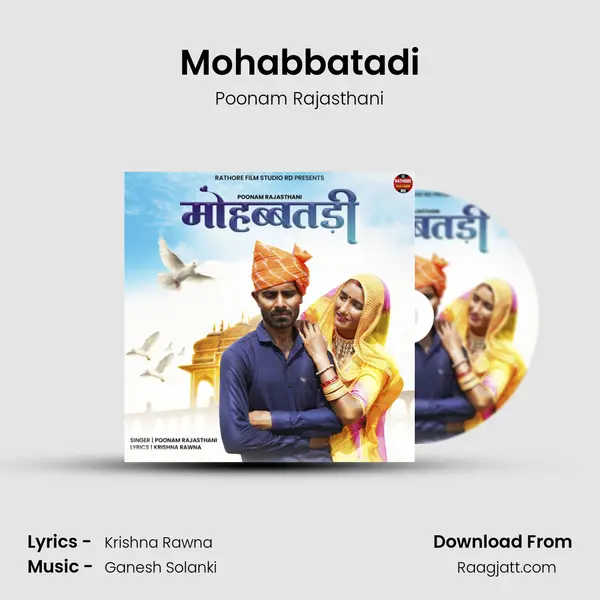 Mohabbatadi - Poonam Rajasthani album cover 