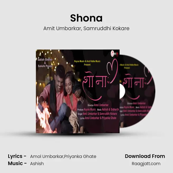 Shona - Amit Umbarkar album cover 