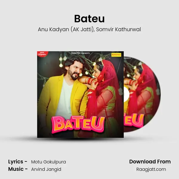 Bateu - Anu Kadyan (AK Jatti) album cover 