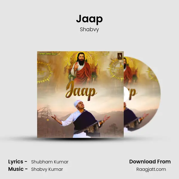 Jaap - Shabvy album cover 