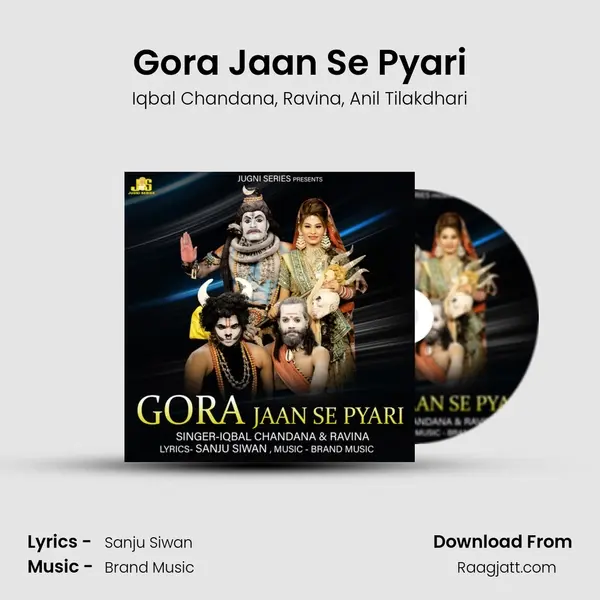 Gora Jaan Se Pyari - Iqbal Chandana album cover 