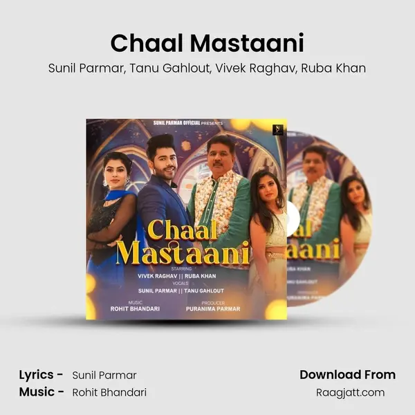 Chaal Mastaani mp3 song