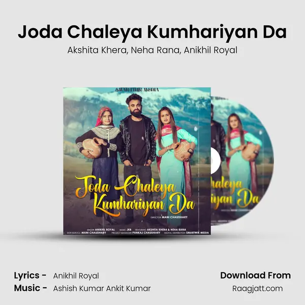 Joda Chaleya Kumhariyan Da - Akshita Khera album cover 