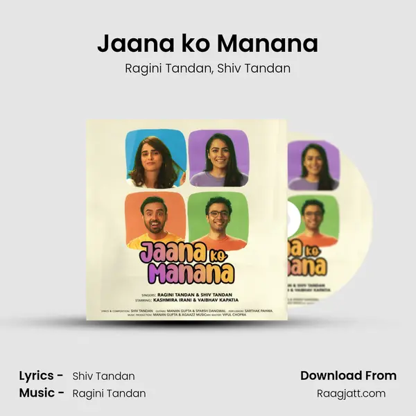 Jaana ko Manana mp3 song