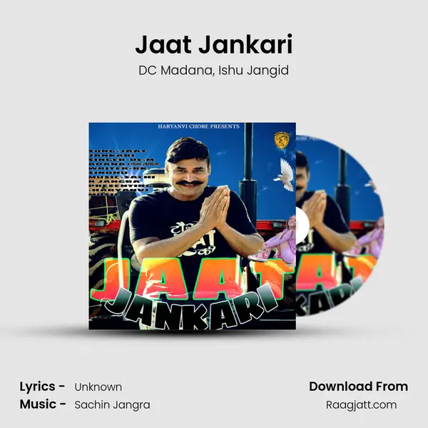 Jaat Jankari mp3 song