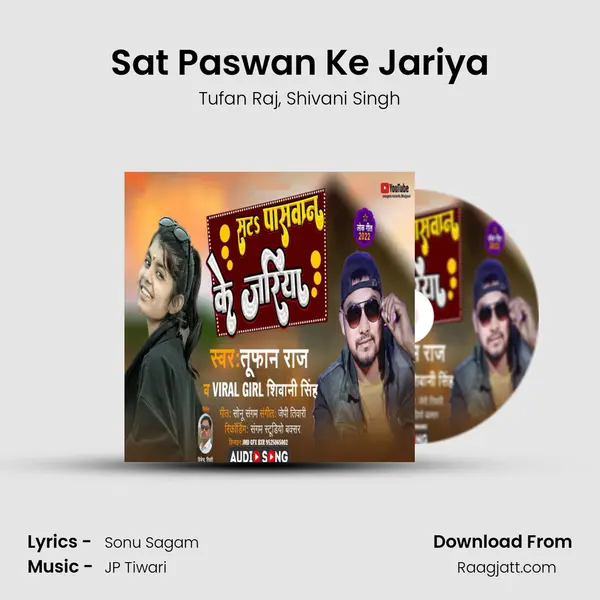 Sat Paswan Ke Jariya - Tufan Raj album cover 