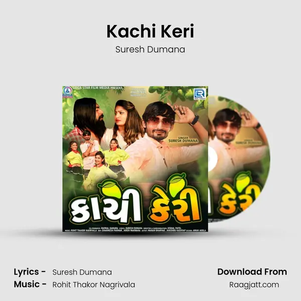 Kachi Keri mp3 song