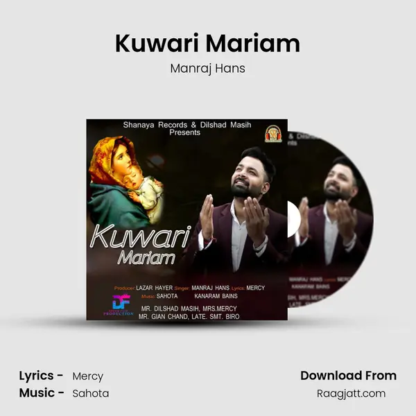 Kuwari Mariam - Manraj Hans album cover 