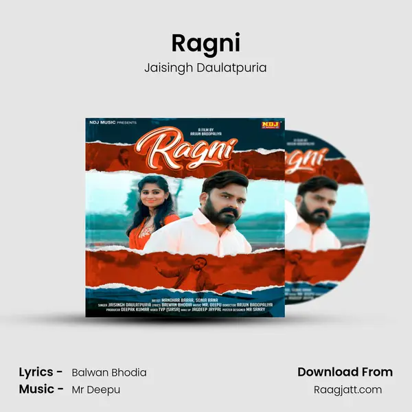 Ragni - Jaisingh Daulatpuria album cover 