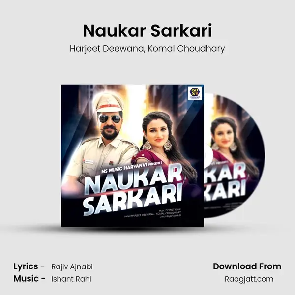 Naukar Sarkari mp3 song