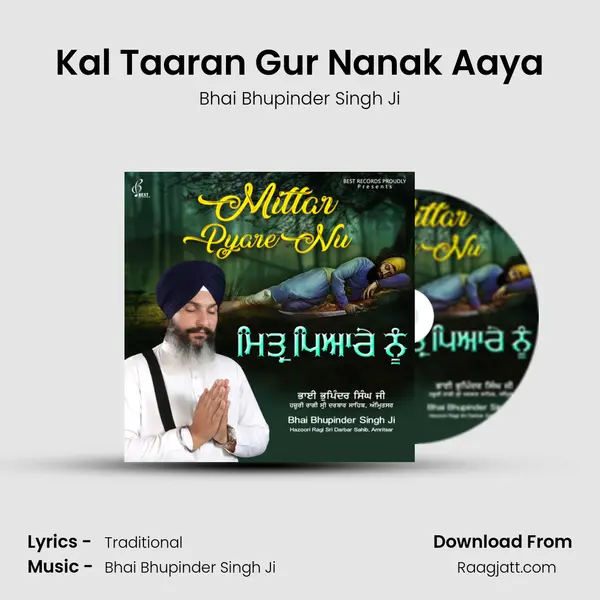 Kal Taaran Gur Nanak Aaya mp3 song