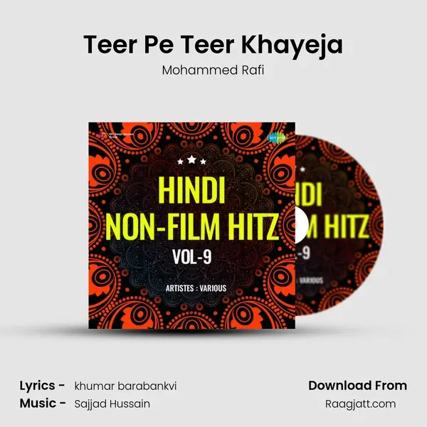 Teer Pe Teer Khayeja - Mohammed Rafi album cover 