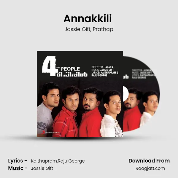 Annakkili (Version, 2) mp3 song