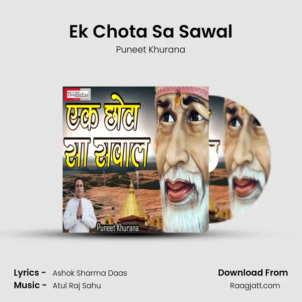 Ek Chota Sa Sawal - Puneet Khurana mp3 song