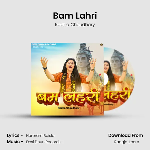 Bam Lahri - Radha Choudhary album cover 