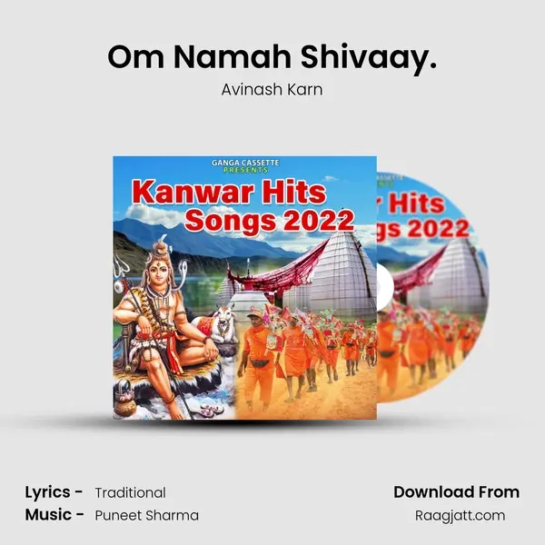 Om Namah Shivaay. mp3 song