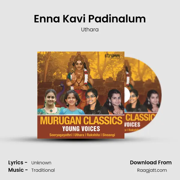 Enna Kavi Padinalum mp3 song