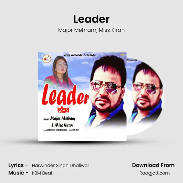 Leader - Major Mehram mp3 song