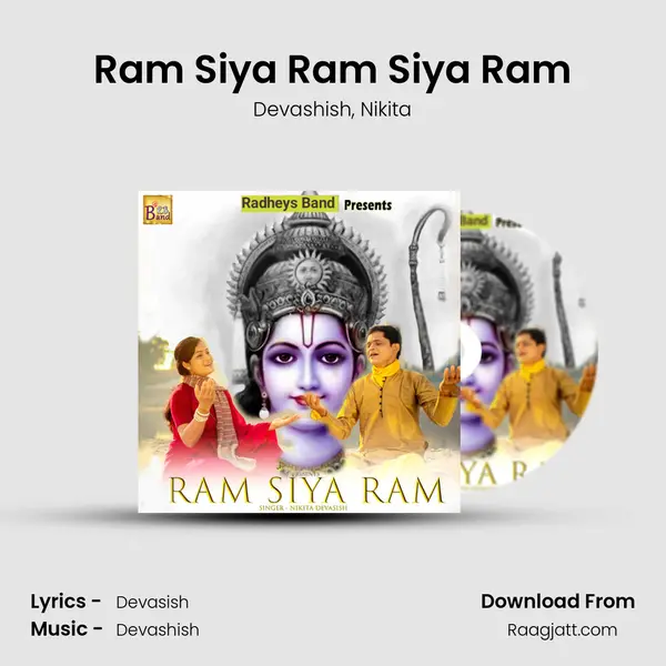 Ram Siya Ram Siya Ram - Devashish album cover 