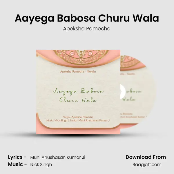 Aayega Babosa Churu Wala - Apeksha Pamecha album cover 