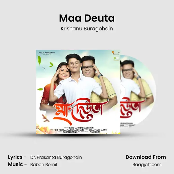 Maa Deuta - Krishanu Buragohain mp3 song