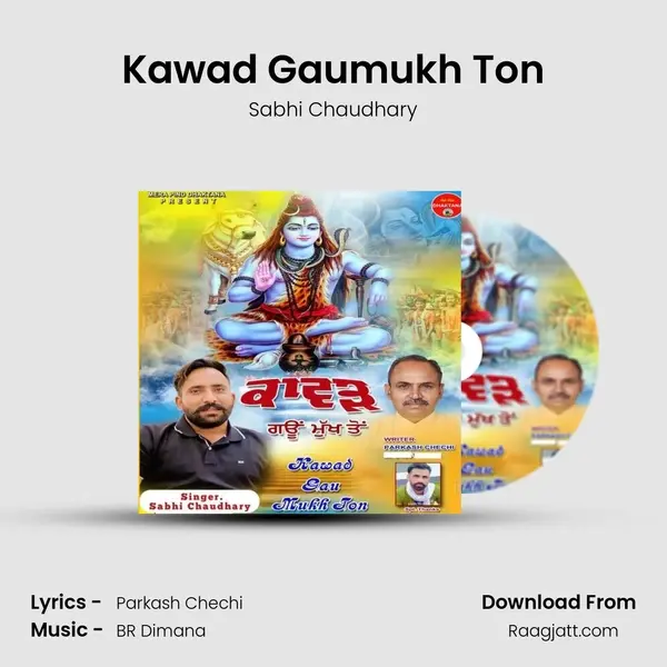 Kawad Gaumukh Ton - Sabhi Chaudhary album cover 